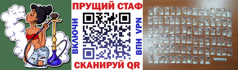 Купить наркотики сайты Калининец ГАШИШ  Псилоцибиновые грибы  КОКАИН  Меф мяу мяу  Конопля  OMG как войти  Alpha-PVP 