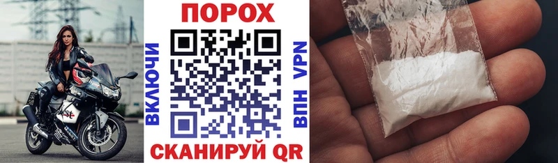 что такое наркотик  МЕГА tor  Амфетамин 97%  Калининец 