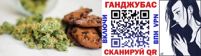 mega ТОР  Калининец  Еда ТГК марихуана 