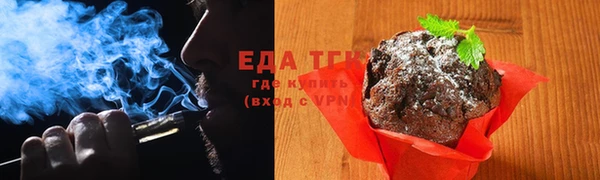 марки lsd Балабаново