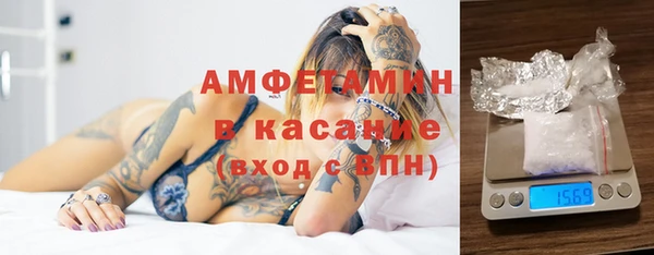 скорость mdpv Балахна
