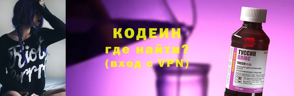 синтетический гашиш Баксан