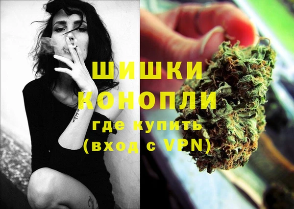 марки lsd Балабаново