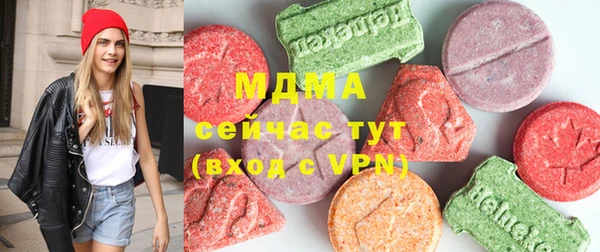 синтетический гашиш Баксан
