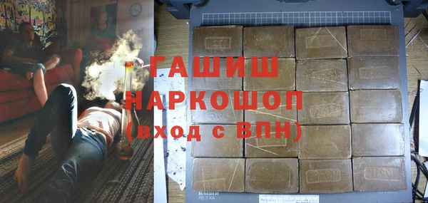 скорость mdpv Балахна