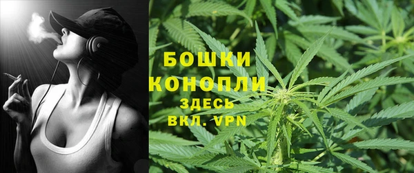 скорость mdpv Балахна