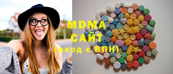 синтетический гашиш Баксан