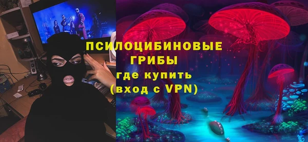 скорость mdpv Балахна