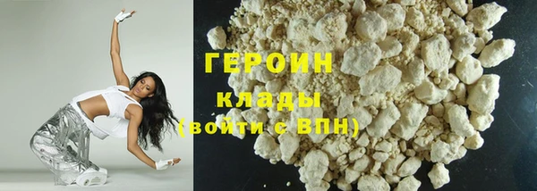 синтетический гашиш Баксан