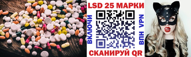 блэк спрут ССЫЛКА  Калининец  ЛСД экстази кислота 